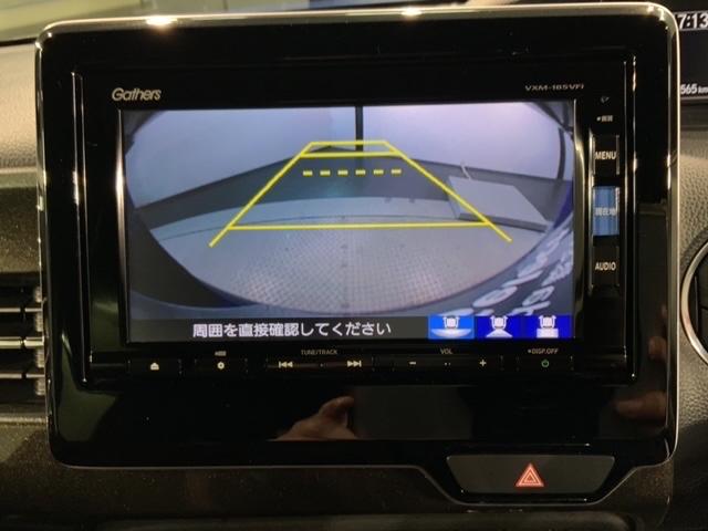 Ｎ－ＢＯＸカスタム Ｇ・Ｌホンダセンシング　１年保証　ナビＶＸＭ－１８５ＶＦｉ　ＴＶ　Ｒカメラ　ＣＤ録音　ＢＴオ－ディオ　ＤＶＤ　ＥＴＣ　ＬＥＤライト　ＶＳＡ　アルミ　スマ－トキ－　スペアキー　盗難防止装置　ドアバイザ－　ベンチシ－ト　ＡＡＣ（6枚目）