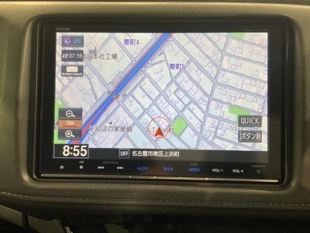 ヴェゼル ハイブリッドＺ・ホンダセンシング　１年保証　ワンオーナー　ナビＶＸＭ－１７５ＶＦＥｉ　ＴＶ　Ｒカメラ　ＣＤ録音　ＢＴオ－ディオ　ＤＶＤ　ドラレコ　ＥＴＣ　ＬＥＤライト　ＶＳＡ　シートヒーター　クルコン　アルミ　フォグ　スマートキー（6枚目）