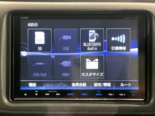 ヴェゼル ハイブリッドＺ・ホンダセンシング　１年保証　ワンオーナー　ナビＶＸＭ－１７５ＶＦＥｉ　ＴＶ　Ｒカメラ　ＣＤ録音　ＢＴオ－ディオ　ＤＶＤ　ドラレコ　ＥＴＣ　ＬＥＤライト　ＶＳＡ　シートヒーター　クルコン　アルミ　フォグ　スマートキー（41枚目）
