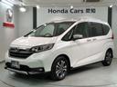 クロスター　ＨｏｎｄａＳＥＮＳＩＮＧ新車保証試乗禁煙車　シートヒータ　フルセグＴＶ　ワンオーナー　ＥＴＣ　バックカメラ　クルーズコントロール　ブレーキサポート　ＬＥＤヘッドライト　記録簿　オートエアコン　ＤＶＤ(46枚目)