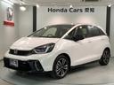 ＲＳ　ＨｏｎｄａＳＥＮＳＩＮＧ新車保証試乗禁煙車　ＬＥＤヘッドランプ　フルオートエアコン　横滑防止装置　オートクルーズコントロール　衝突被害軽減システム　サイドカーテンエアバック　キーレス　フルセグ　ＥＴＣ(46枚目)