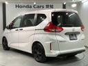 ハイブリッドＧブラックスタイル　ＨｏｎｄａＳＥＮＳＩＮＧ新車保証試乗禁煙車　衝突軽減ブレーキ　ナビＴＶ　前席シートヒーター　バックカメラ　両側電動スライドドア　ＬＥＤ　フルセグＴＶ　横滑り防止装置　盗難防止装置　ＤＶＤ再生　ＡＡＣ(48枚目)