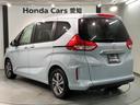 Ｇ　ＨｏｎｄａＳＥＮＳＩＮＧ新車保証試乗禁煙車　エアバック　シートヒータ　衝突軽減Ｂ　整備記録簿　ＬＥＤヘッド　ワンオーナカー　バックモニター　スマ－トキ－　横滑り防止　クルコン　ＤＶＤ　フルセグＴＶ(48枚目)