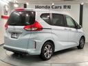 Ｇ　ＨｏｎｄａＳＥＮＳＩＮＧ新車保証試乗禁煙車　エアバック　シートヒータ　衝突軽減Ｂ　整備記録簿　ＬＥＤヘッド　ワンオーナカー　バックモニター　スマ－トキ－　横滑り防止　クルコン　ＤＶＤ　フルセグＴＶ(50枚目)