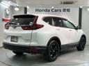 ｅ：ＨＥＶＥＸ・ブラックエディション　ＨｏｎｄａＳＥＮＳＩＮＧ革シ－トサンル－フ　ガラスサンルーフ　パワーテールゲート　衝突被害軽減ブレーキ　Ｂカメラ　黒革シート　ＬＥＤヘッドライト　パワーシート　シートヒーター　ＥＴＣ　フルセグＴＶ（46枚目）