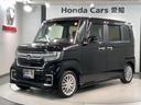 Ｌターボ　ＨＳＥＮＳＩＮＧ最長５年保証ナビＴＶＲカメラ　地デジチューナー　衝突軽減ブレーキサポート　ＬＥＤヘッドライ　フルフラット　ターボエンジン　ＰＳ　カーテンエアバック　シートヒータ　エアバック　ＵＳＢ（46枚目）