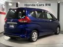 Ｇ・ホンダセンシング　１年保証ワンオ－ナ－ナビＴＶＤＶＤ　プリクラッシュ　Ｂモニター　ワンオーナー　両側オートスライドドア　パワーウインド　スマートキー　両席エアバック　ＰＳ　フルセグ　盗難警報装置　クルコン　ＡＢＳ（50枚目）