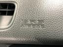 ｅ：ＨＥＶホーム　Ｈ　ＳＥＮＳＩＮＧ　最長５年保証　ワンオ－ナ－　前後誤発進抑制機能　助手席エアバッグ　運転席エアバッグ　１オナ　ＬＥＤライト　ＵＳＢ接続　バックカメラ　ＡＢＳ　サイドエアバッグ　フルセグＴＶ　記録簿（23枚目）