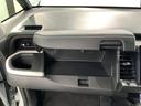 ｅ：ＨＥＶホーム　Ｈ　ＳＥＮＳＩＮＧ　最長５年保証　ワンオ－ナ－　前後誤発進抑制機能　助手席エアバッグ　運転席エアバッグ　１オナ　ＬＥＤライト　ＵＳＢ接続　バックカメラ　ＡＢＳ　サイドエアバッグ　フルセグＴＶ　記録簿（28枚目）