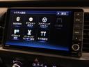 ｅ：ＨＥＶホーム　Ｈ　ＳＥＮＳＩＮＧ　最長５年保証　ワンオ－ナ－　前後誤発進抑制機能　助手席エアバッグ　運転席エアバッグ　１オナ　ＬＥＤライト　ＵＳＢ接続　バックカメラ　ＡＢＳ　サイドエアバッグ　フルセグＴＶ　記録簿（41枚目）