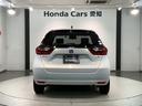 ｅ：ＨＥＶホーム　Ｈ　ＳＥＮＳＩＮＧ　最長５年保証　ワンオ－ナ－　前後誤発進抑制機能　助手席エアバッグ　運転席エアバッグ　１オナ　ＬＥＤライト　ＵＳＢ接続　バックカメラ　ＡＢＳ　サイドエアバッグ　フルセグＴＶ　記録簿（49枚目）