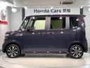 コーディネートスタイル　ＨＳＥＮＳＩＮＧ新車保証試乗車ワンオ－ナ－　オートクルーズ　フルフラット　ワンオーナー　フルセグ対応　Ｗ電動ドア　シートヒータ　ＬＥＤ　ＥＳＣ　リアカメラ　ＥＴＣ　整備記録簿　ベンチシート　エアコン（47枚目）