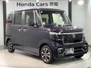 コーディネートスタイル　ＨＳＥＮＳＩＮＧ新車保証試乗車ワンオ－ナ－　オートクルーズ　フルフラット　ワンオーナー　フルセグ対応　Ｗ電動ドア　シートヒータ　ＬＥＤ　ＥＳＣ　リアカメラ　ＥＴＣ　整備記録簿　ベンチシート　エアコン（52枚目）