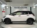 ｅ：ＨＥＶクロスター　ＨＳＥＮＳＩＮＧ２ト－ン新車保証試乗車　衝突回避システム　１オーナー　フルオートエアコン　整備記録簿　ＬＥＤランプ　エアバッグ　サイドエアバック　地デジ　オートクルーズコントロール　ＶＳＡ　ＥＴＣ（47枚目）