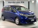 掲載されている写真以外も見てみたい、車の状態を詳しく聞きたい!などのお問い合わせもお待ちしております!