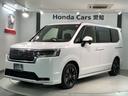 掲載されている写真以外も見てみたい、車の状態を詳しく聞きたい!などのお問い合わせもお待ちしております!