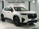 掲載されている写真以外も見てみたい、車の状態を詳しく聞きたい!などのお問い合わせもお待ちしております!