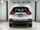 ｅ：ＨＥＶクロスター　タバコ臭ありＨＳＥＮＳＩＮＧ２ト－ンナビ　衝突回避システム　１オーナー　フルオートエアコン　整備記録簿　ＬＥＤランプ　エアバッグ　サイドエアバック　地デジ　オートクルーズコントロール　ＶＳＡ　ＥＴＣ（49枚目）