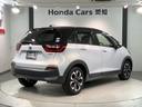 ｅ：ＨＥＶクロスター　タバコ臭ありＨＳＥＮＳＩＮＧ２ト－ンナビ　衝突回避システム　１オーナー　フルオートエアコン　整備記録簿　ＬＥＤランプ　エアバッグ　サイドエアバック　地デジ　オートクルーズコントロール　ＶＳＡ　ＥＴＣ（50枚目）