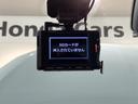 ｅ：ＨＥＶクロスター　ＨＳＥＮＳＩＮＧ　２ト－ン　最長５年保証　ナビ　衝突回避システム　１オーナー　フルオートエアコン　整備記録簿　ＬＥＤランプ　エアバッグ　サイドエアバック　地デジ　オートクルーズコントロール　ＶＳＡ（13枚目）