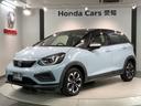 ｅ：ＨＥＶクロスター　ＨＳＥＮＳＩＮＧ　２ト－ン　最長５年保証　ナビ　衝突回避システム　１オーナー　フルオートエアコン　整備記録簿　ＬＥＤランプ　エアバッグ　サイドエアバック　地デジ　オートクルーズコントロール　ＶＳＡ（45枚目）