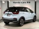 ｅ：ＨＥＶクロスター　ＨＳＥＮＳＩＮＧ　２ト－ン　最長５年保証　ナビ　衝突回避システム　１オーナー　フルオートエアコン　整備記録簿　ＬＥＤランプ　エアバッグ　サイドエアバック　地デジ　オートクルーズコントロール　ＶＳＡ（49枚目）