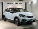ｅ：ＨＥＶクロスター　ＨＳＥＮＳＩＮＧ　２ト－ン　最長５年保証　ナビ　衝突回避システム　１オーナー　フルオートエアコン　整備記録簿　ＬＥＤランプ　エアバッグ　サイドエアバック　地デジ　オートクルーズコントロール　ＶＳＡ（51枚目）