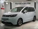 エアーEX HSENSING新車保証試乗車ワンオ-ナ- バックモニター 盗難防止システム 両側パワースライドドア 横滑り防止装置 クルコン フルセグ ETC車載器 オートエアコン シートヒーター 3列シート(46枚目)