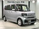 掲載されている写真以外も見てみたい、車の状態を詳しく聞きたい!などのお問い合わせもお待ちしております!
