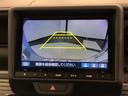 Ｎ－ＶＡＮ ファン　Ｈ　ＳＥＮＳＩＮＧ　新車保証　試乗車　ワンオーナー　ナビＶＸＭ－２４５ＺＦＥｉ　ＴＶ　Ｒカメラ　ＢＴオ－ディオ　ＥＴＣ　ＬＥＤライト　ＶＳＡ　クルコン　フォグ　スマートキー　盗難防止装置　整備記録簿（7枚目）