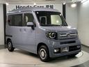 ファン　Ｈ　ＳＥＮＳＩＮＧ　新車保証　試乗車　ワンオーナー　ナビＶＸＭ－２４５ＺＦＥｉ　ＴＶ　Ｒカメラ　ＢＴオ－ディオ　ＥＴＣ　ＬＥＤライト　ＶＳＡ　クルコン　フォグ　スマートキー　盗難防止装置　整備記録簿（52枚目）