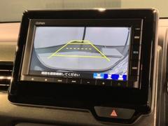 СǸɽڤؤޤ֤䱫֤ڤˤʤޤ衣 6