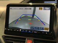 СǸɽڤؤޤ֤䱫֤ڤˤʤޤ衣 7