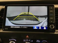 СǸɽڤؤޤ֤䱫֤ڤˤʤޤ衣 6