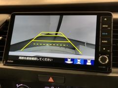 СǸɽڤؤޤ֤䱫֤ڤˤʤޤ衣 7