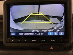 ��С������������������Ǹ�����ɽ�����ڤ��ؤ��ޤ�����֤䱫��������֤�ڤˤʤ�ޤ��衣 7