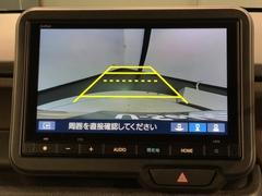 СǸɽڤؤޤ֤䱫֤ڤˤʤޤ衣 7