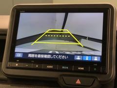 СǸɽڤؤޤ֤䱫֤ڤˤʤޤ衣 7