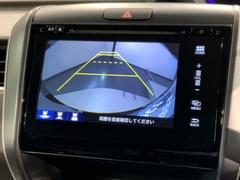 СǸɽڤؤޤ֤䱫֤ڤˤʤޤ衣 6