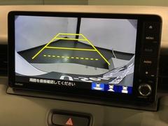 СǸɽڤؤޤ֤䱫֤ڤˤʤޤ衣 7