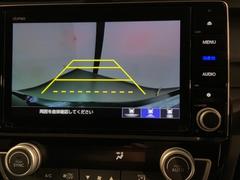 СǸɽڤؤޤ֤䱫֤ڤˤʤޤ衣 7