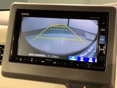 СǸɽڤؤޤ֤䱫֤ڤˤʤޤ衣 7