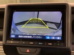 СǸɽڤؤޤ֤䱫֤ڤˤʤޤ衣 7