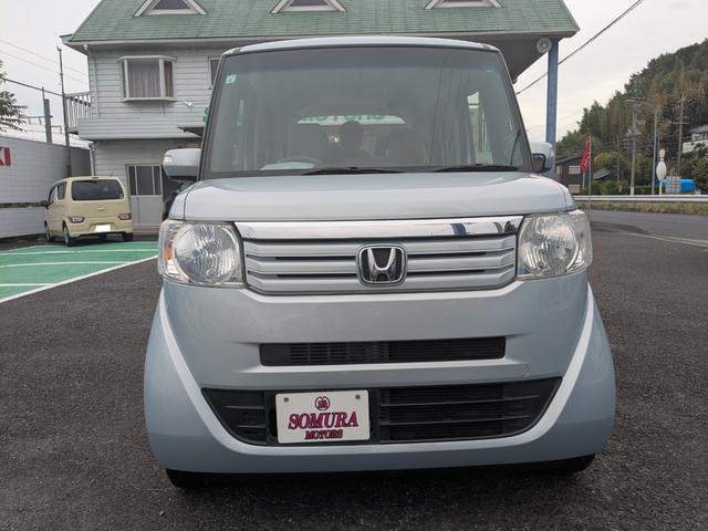 Ｎ－ＢＯＸ＋ Ｇ・Ｌパッケージ（2枚目）