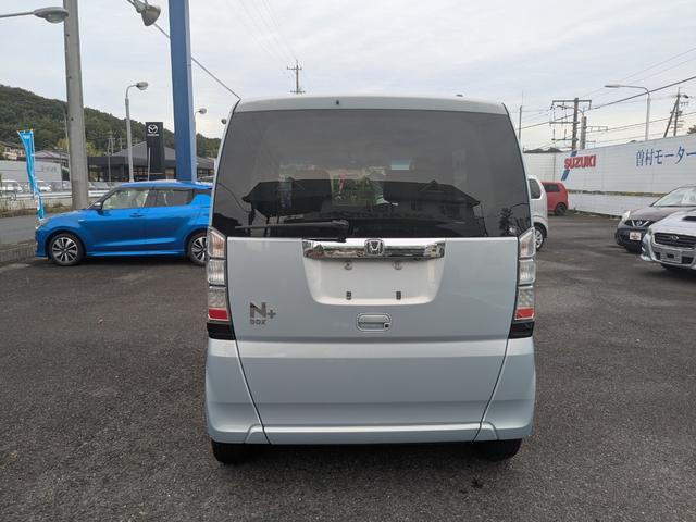 Ｎ－ＢＯＸ＋ Ｇ・Ｌパッケージ（3枚目）