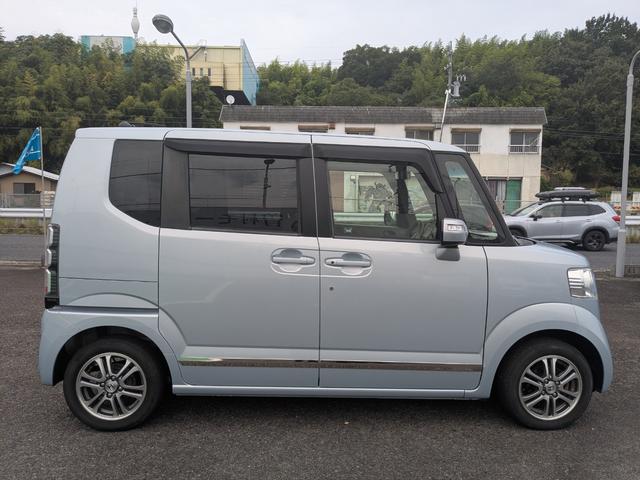 Ｎ－ＢＯＸ＋ Ｇ・Ｌパッケージ（4枚目）