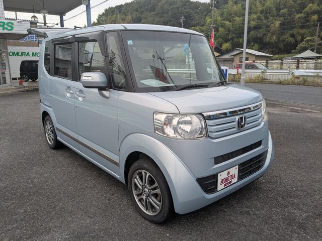 Ｎ－ＢＯＸ＋ Ｇ・Ｌパッケージ（6枚目）