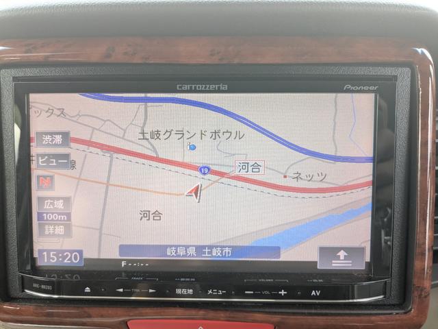 Ｎ－ＢＯＸ＋ Ｇ・Ｌパッケージ（14枚目）
