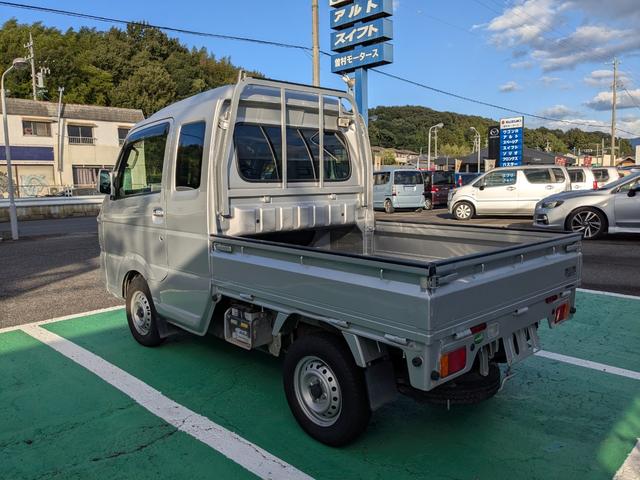 スーパーキャリイ Ｘ（9枚目）