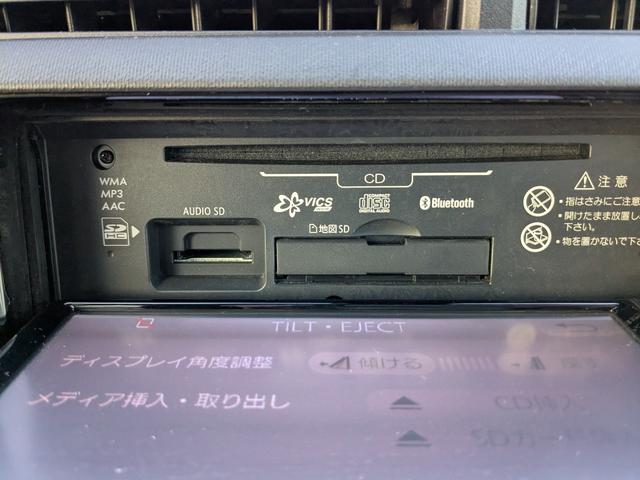 アクア G(11枚目)